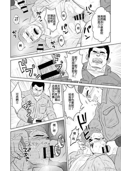 第19頁圖