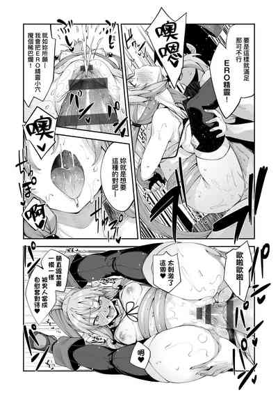 第91頁圖