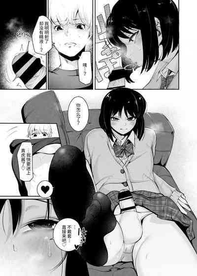 第11頁圖