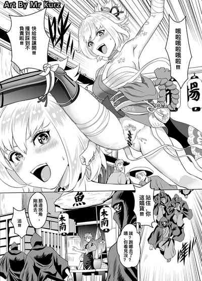 第3頁圖