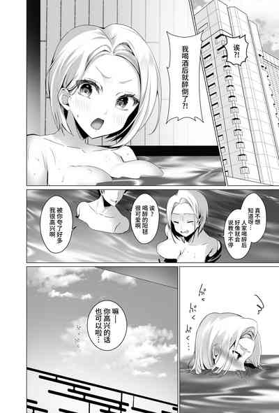 第31頁圖