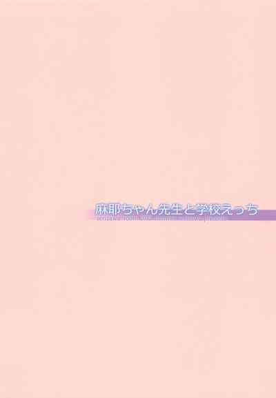 第15页图