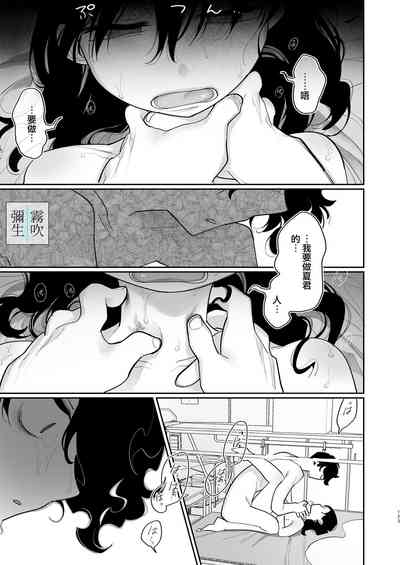 第123頁圖