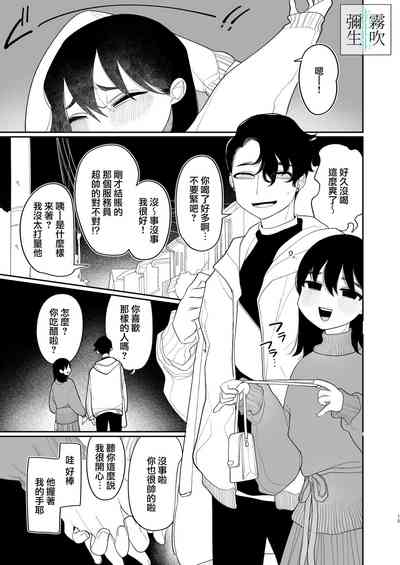 第15頁圖