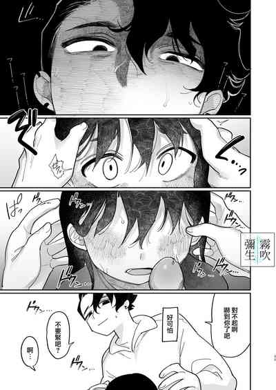 第55頁圖