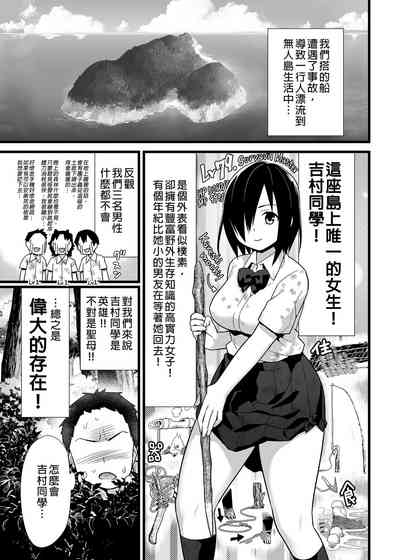第3頁圖