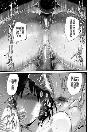 第43頁圖