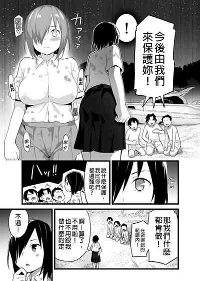 第51頁圖