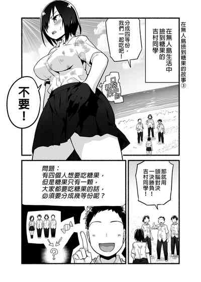 第11页图