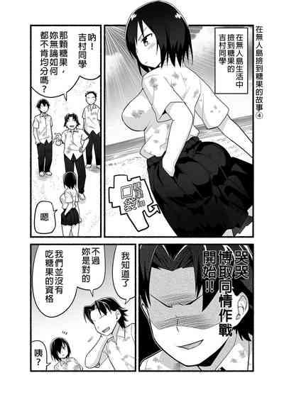 第15页图