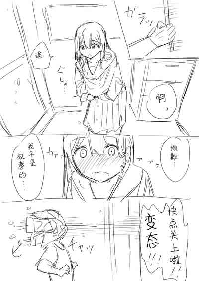 第15頁 封面 - HaSM.cc