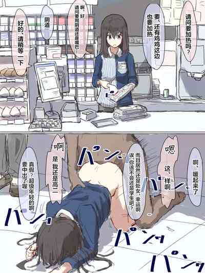 第39頁 封面 - HaSM.cc