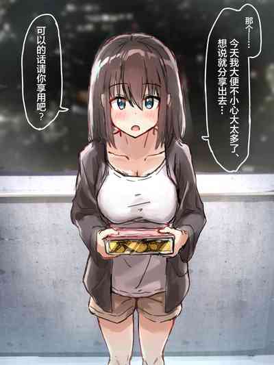 第43頁 封面 - HaSM.cc