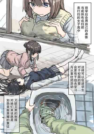 第75頁 封面 - HaSM.cc