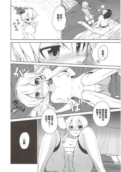 第15页图