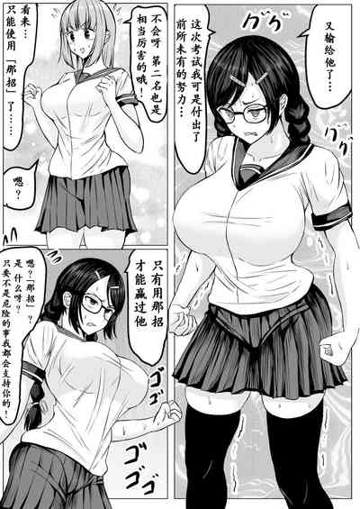 第3頁圖