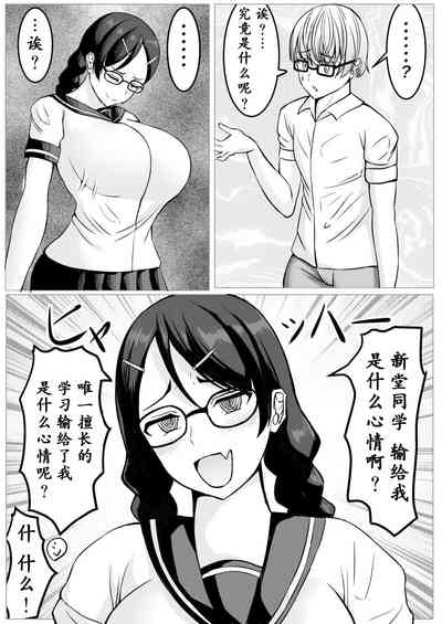 第71頁圖