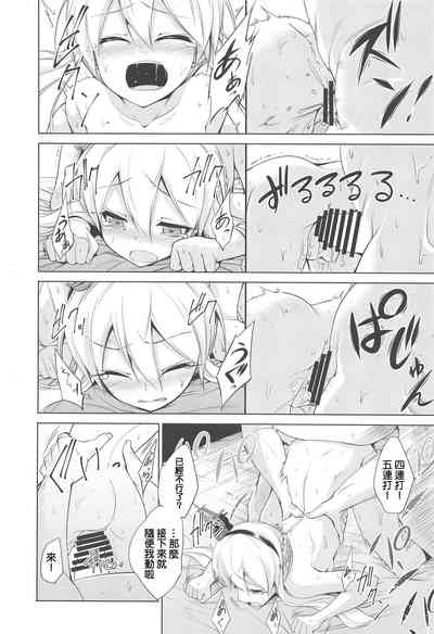 第15页图