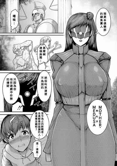 第99頁圖