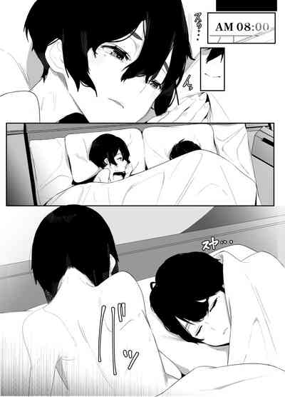第31頁圖