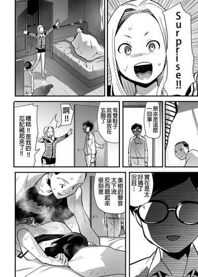 第35頁圖