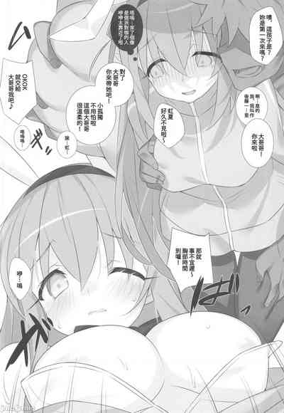 第7页图