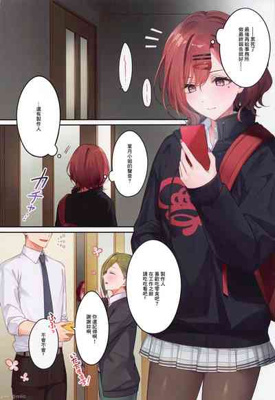 第3頁圖