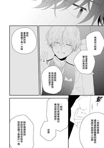 第43頁圖