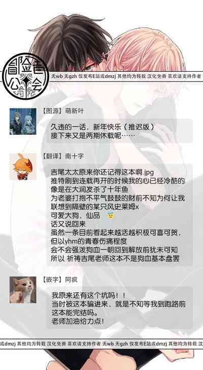第83頁圖