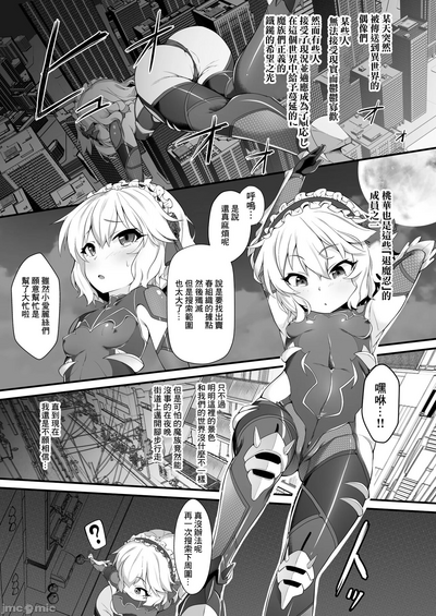 第3頁圖