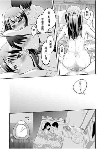 第23頁圖