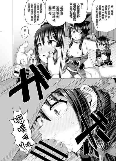 第23頁圖