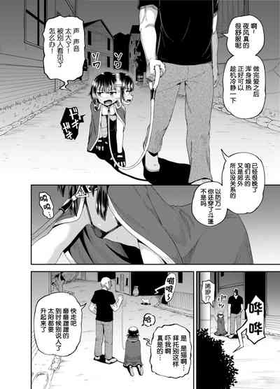 第63頁圖