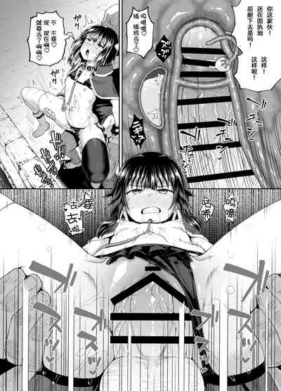 第67頁圖