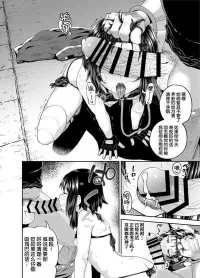 第75頁圖