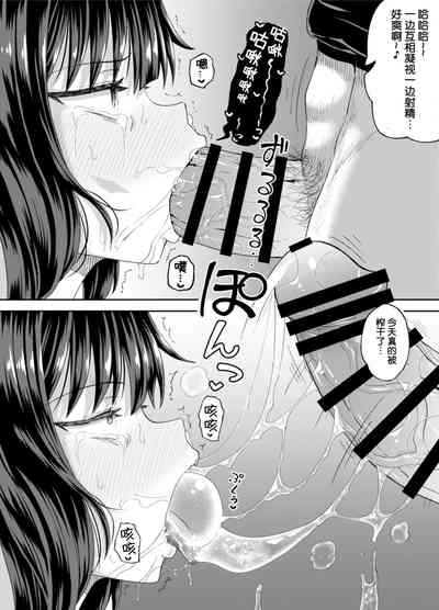 第83頁圖