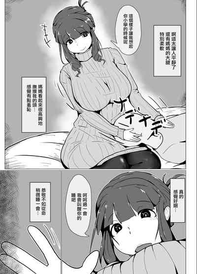 第15页图