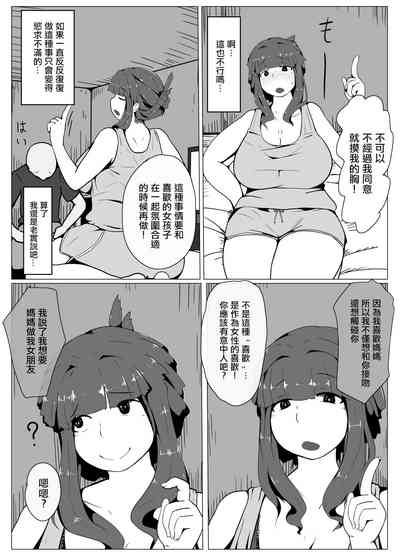 第31页图