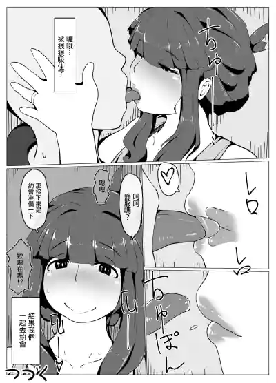 第39页图