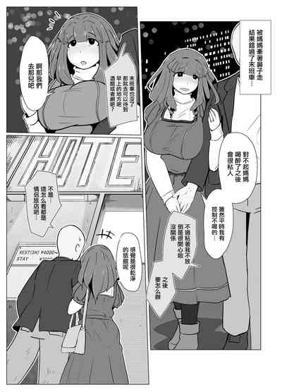 第47页图