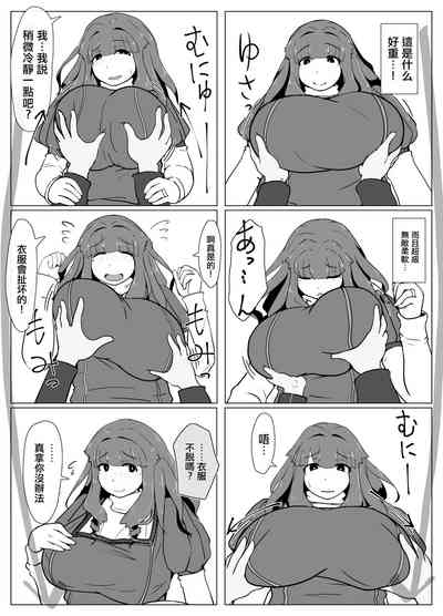 第51页图