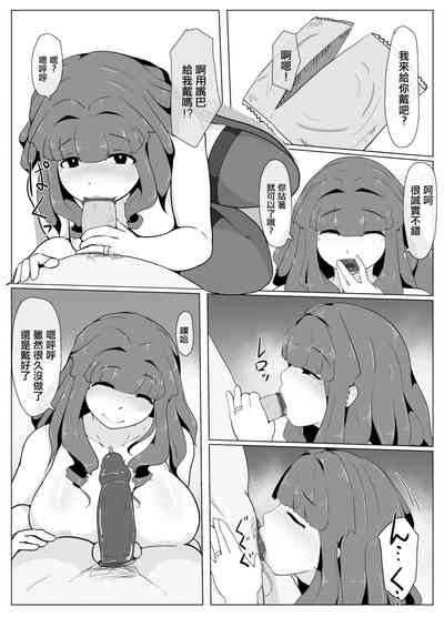 第59页图