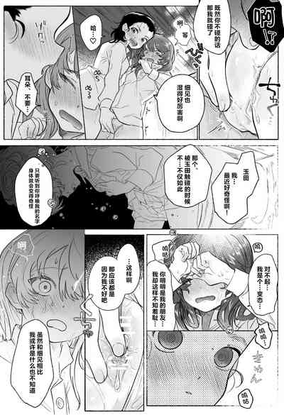 第35页图
