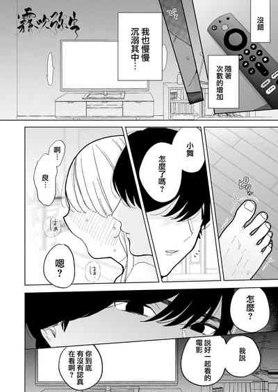 第31頁圖