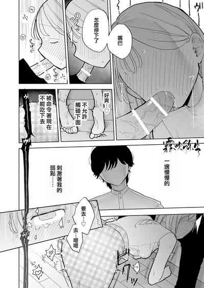 第39頁圖