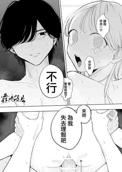 第47頁圖