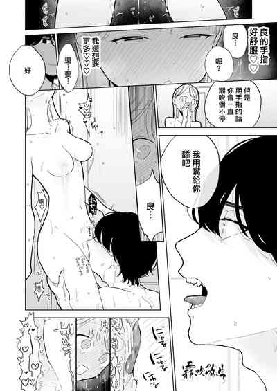 第51頁圖