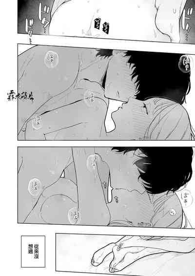 第59頁圖