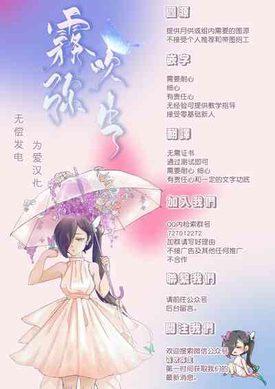 第71頁圖