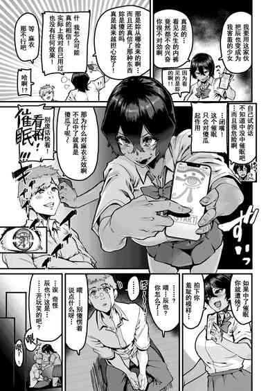 第7頁圖